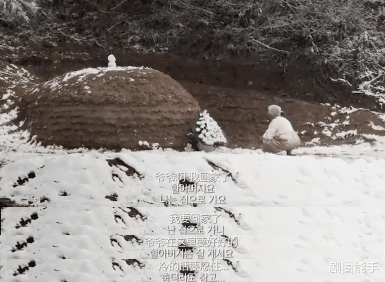 杨紫|第一次在影片中见到，真实的死人面容