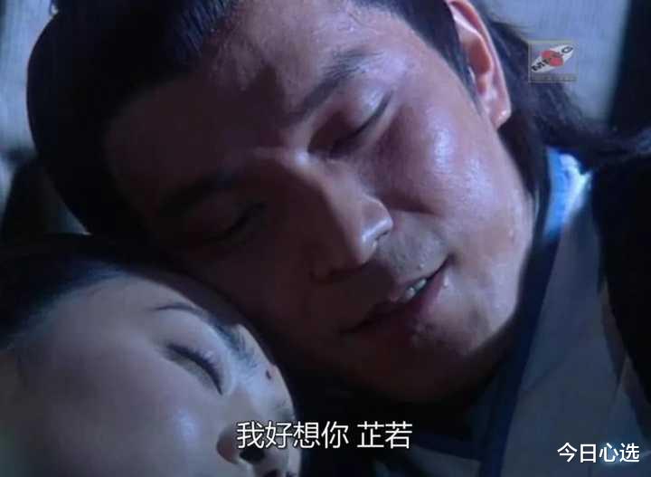 反派|为什么宋青书稳稳的正派年轻领军人物不做，要去做反派？