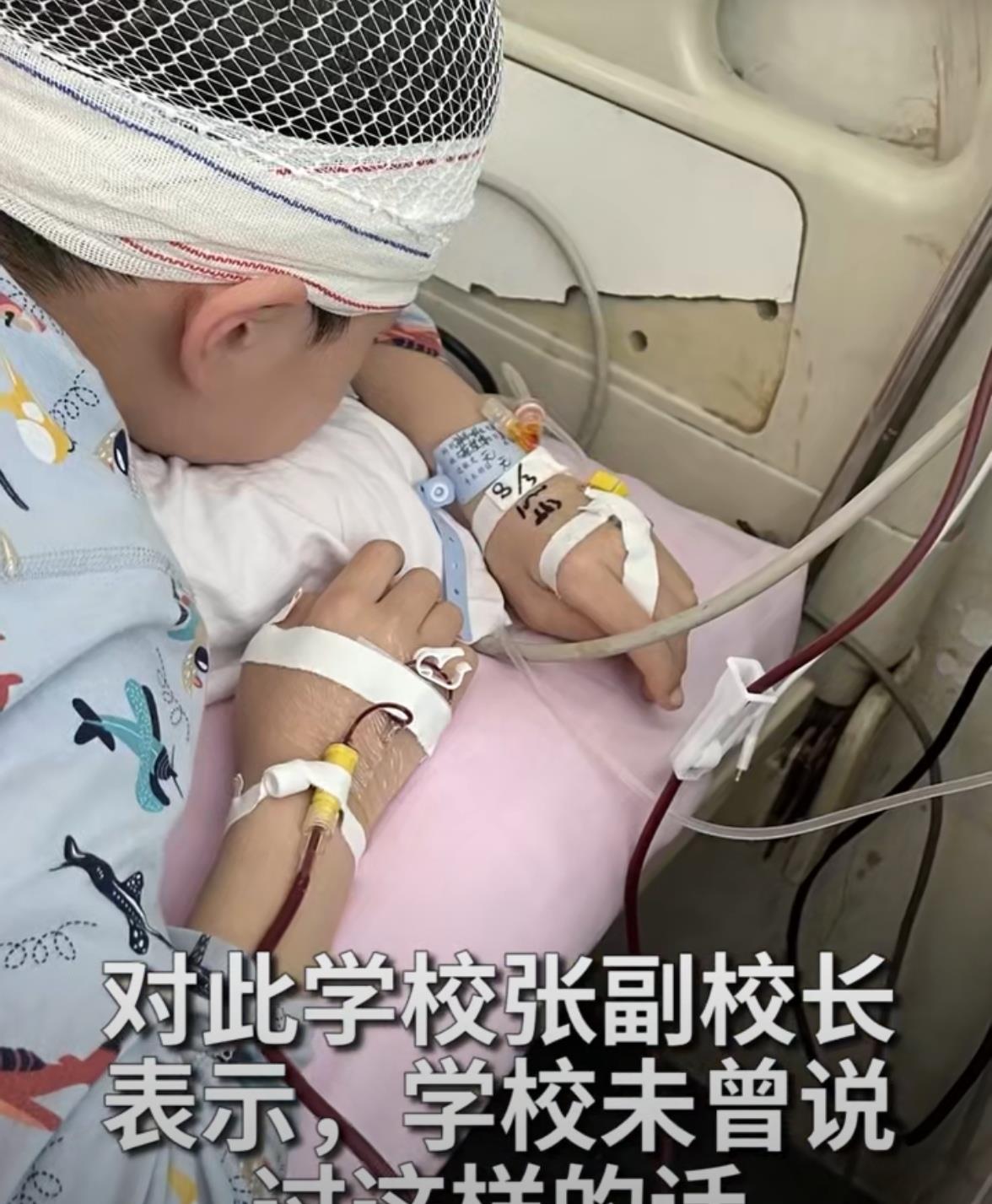 嬌軟甜傷 河南：老師體罰兒童致2級傷殘，家長找學校討說法，“沒責任”