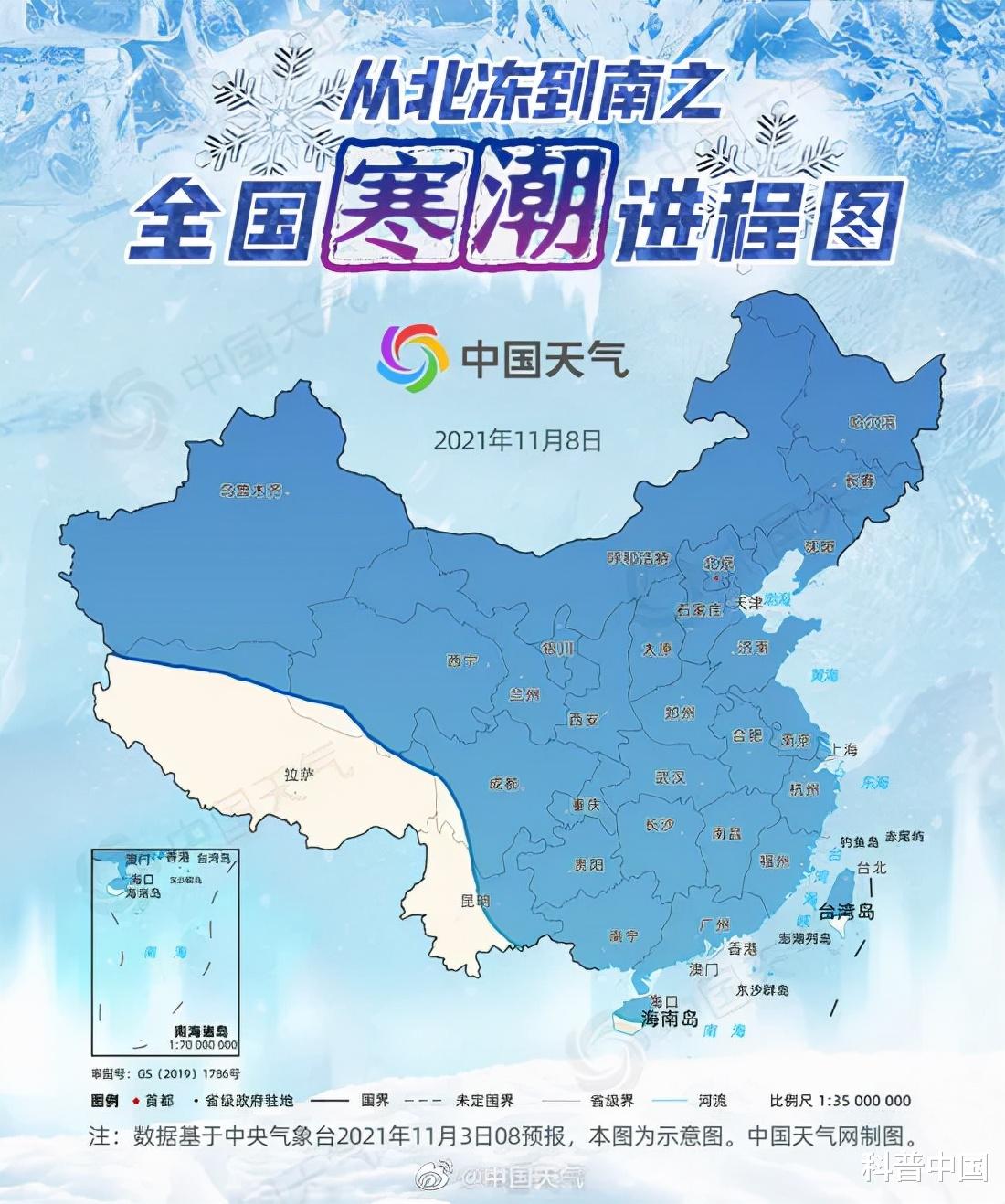 |穿不了高领和围巾？不怪衣服，是你真的有这种病