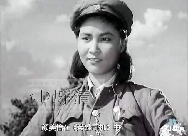 明星|细数天津人艺走出的22位老艺术家，好多都是电影明星，其中一对是夫妻