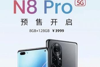 蔡小贩|华为中低端型号全部外包给了鼎桥、中国联通,麒麟芯片重新恢复生产