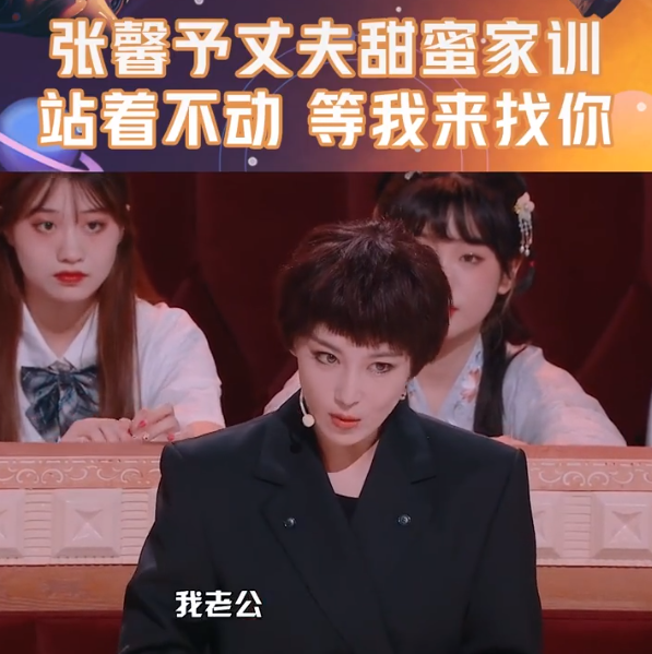 张馨予|张馨予机场照曝光,身材匀称不似孩子妈,一双长腿太吸睛