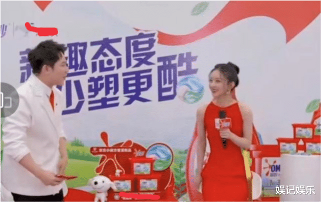 杨紫|赵丽颖同异性庆生后现身，打扮喜庆，跟男主持互动释放真性情