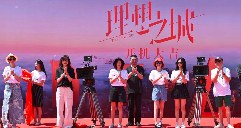 孙俪|《安家》一年后，孙俪新剧来袭，男主阵容堪称“王炸组合”