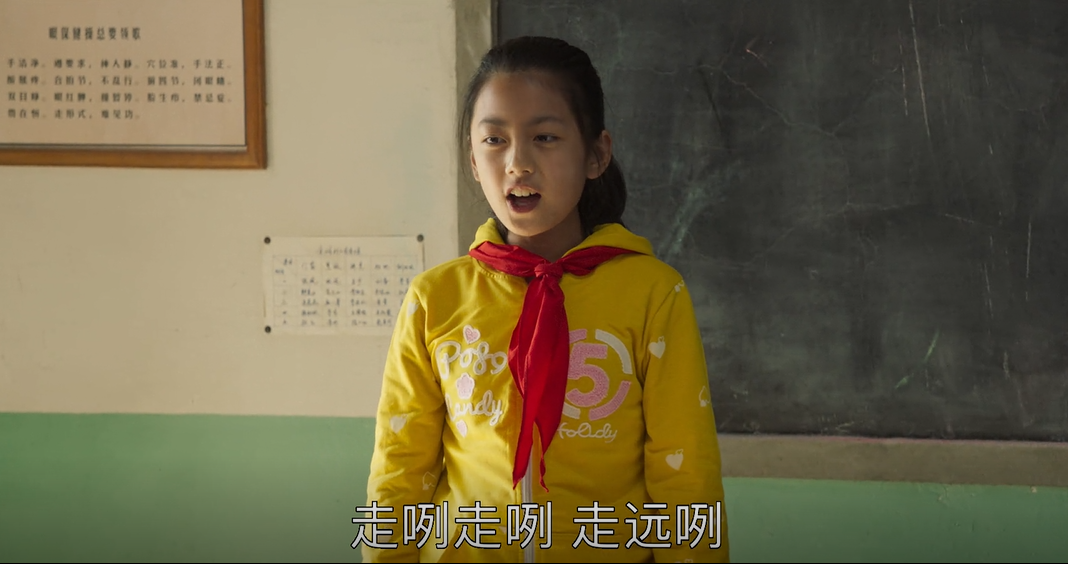 山海情|《山海情》中女娃们打了多少影后的脸？给你们看看什么是真正的15岁少女