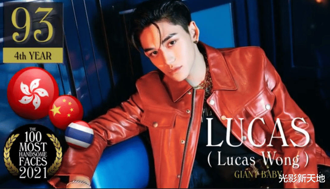 肖战|2021百大最帅面孔排行榜：肖战排名11，王一博屈居张艺兴之后