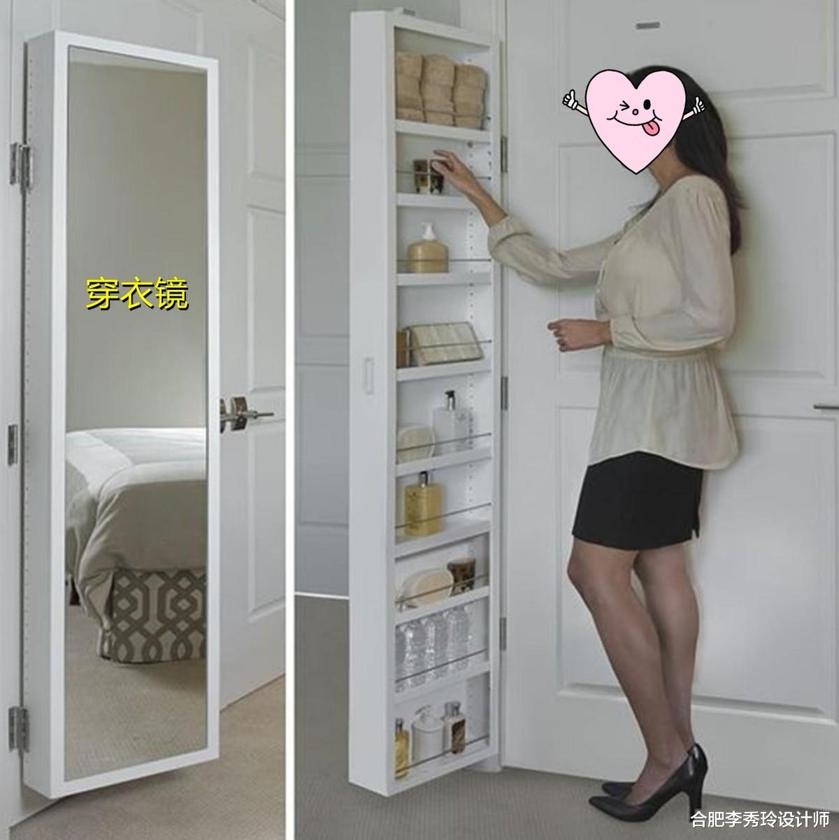 合肥李秀玲设计师|这个被忽视的角落,放个窄柜收纳杂物绰绰有余,以前怎么没想到