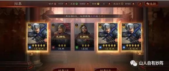迷你世界|双十一抽将了么？ 悲伤or喜悦？