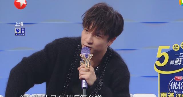 张卫健|大张伟勇敢玩创新，薛之谦“笋丝”发言：不要折腾吕方老师