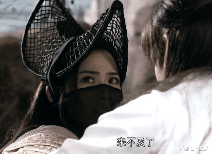 王语嫣|新《天龙八部》女性群像：王语嫣干瘪，阿朱显老，马夫人最出彩