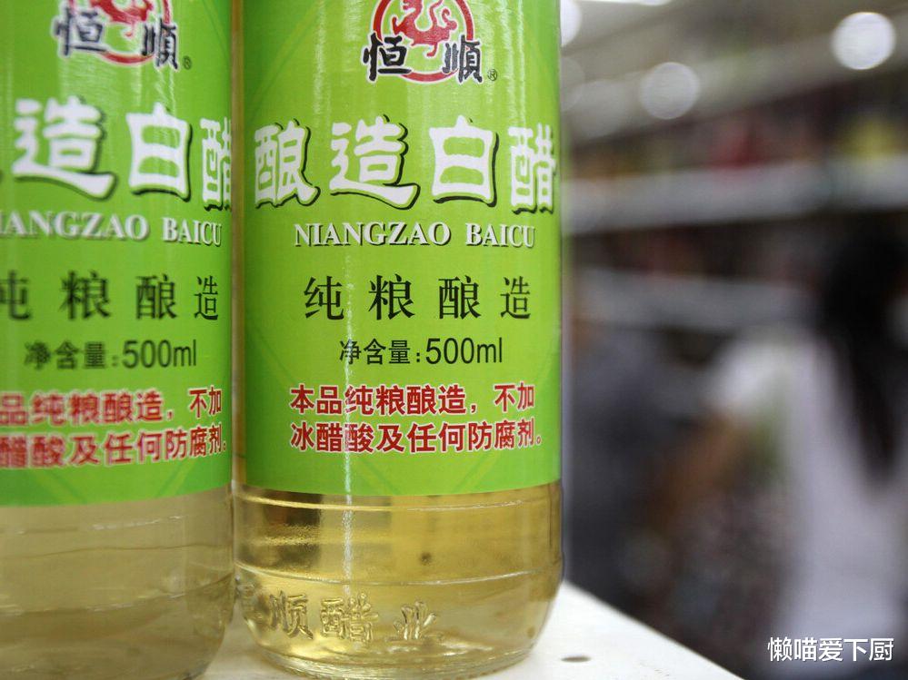 陈醋|懂行人买食醋，不只看价格，认准醋瓶“3行字”，挑到健康好醋