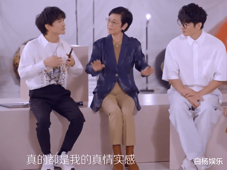 周深|梦想影响力有多大：周深称“自己的不一样，让光芒更加闪耀”