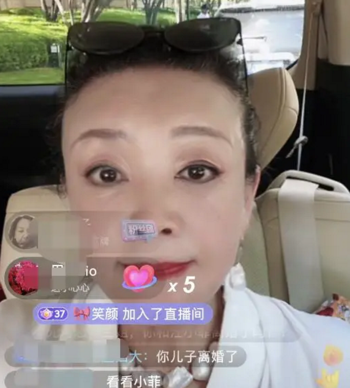 大S|大S宣布离婚后行踪首曝光:疑开车接妈妈回家,商量对策
