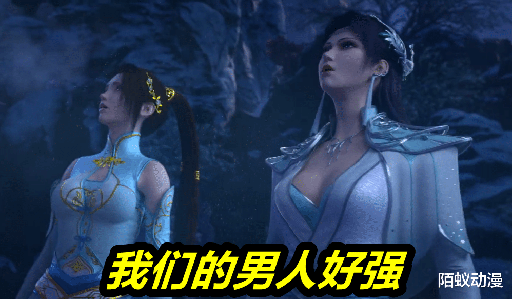 萧炎|斗破苍穹超前预告！云山险被萧炎打死，云韵出手，情人从此变路人