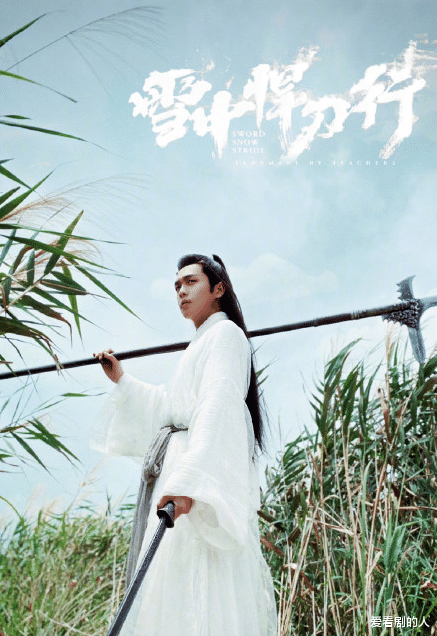 李亚鹏|鹅厂六部热剧即将强势接档，杨洋两部引领，杨幂许凯“先婚后爱”