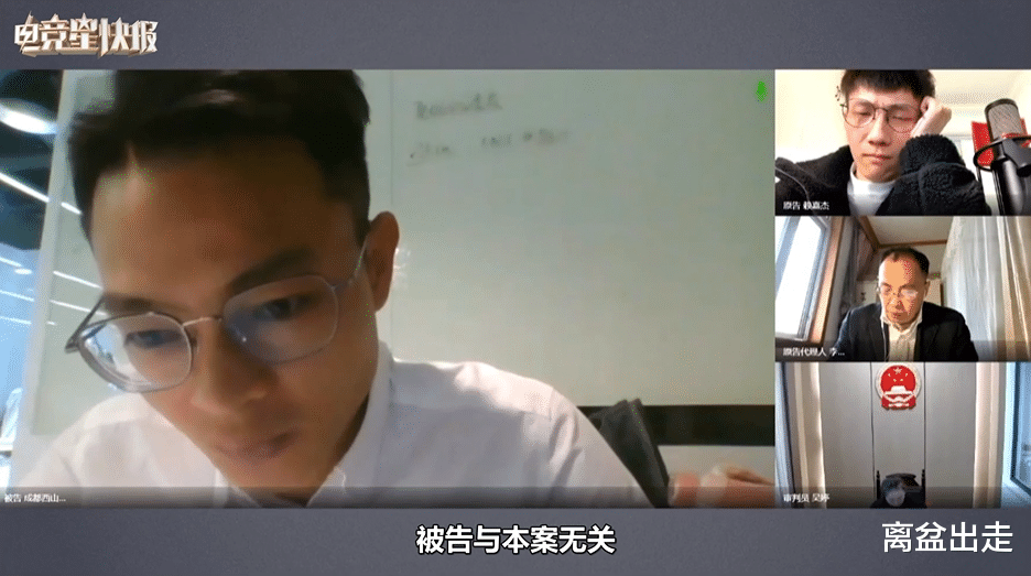 剑三|剑三迈进电竞圈全靠赖子，玩家看了笑到打鸣，2021年还有多少惊喜？