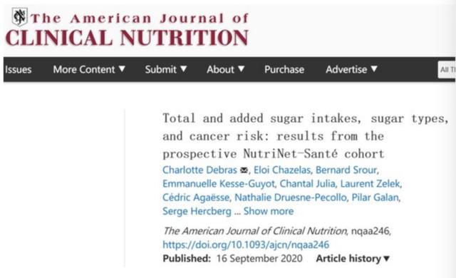 健康时报|少吃糖，真的能防癌