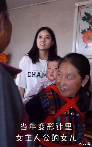 女孩|14岁成名，18岁生子，19岁去世，《变形记》最惨女孩一生有多苦？