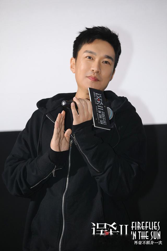 误杀2|《误杀2》举行超前观影 观众发言引肖央现场洒泪