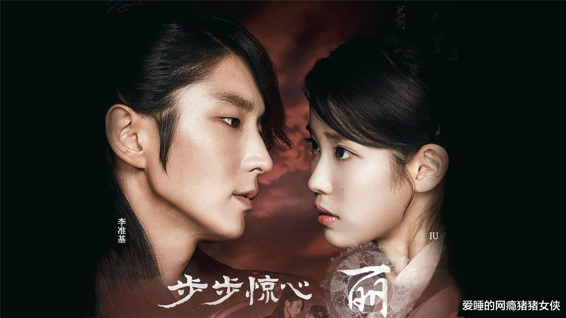 李准基|韩国花美男李准基，《我的女孩》一角让人印象深刻，七部剧你最爱哪部