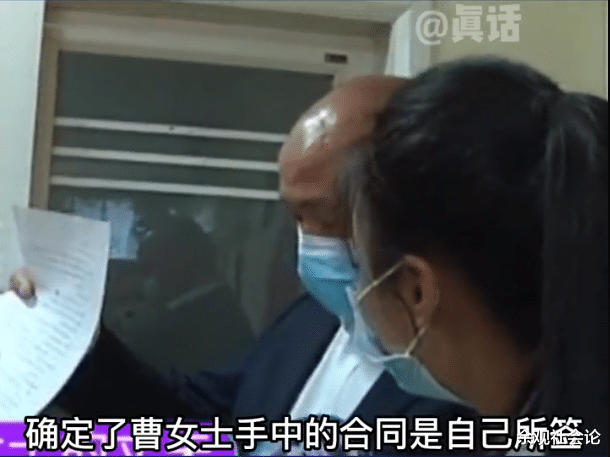 精装秒变毛坯！女租客退租后将家具家电全搬空，墙纸地板也都挖走