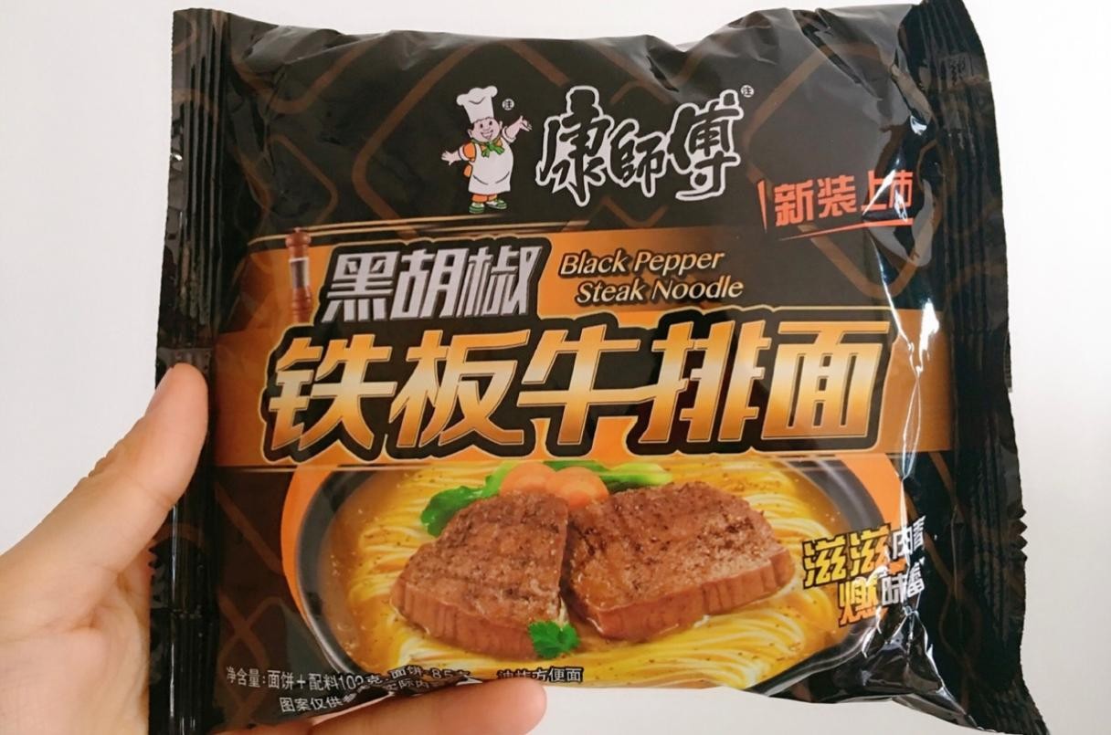 时尚生活热点榜|无争议不特色,康师傅方便面特色口味大盘点