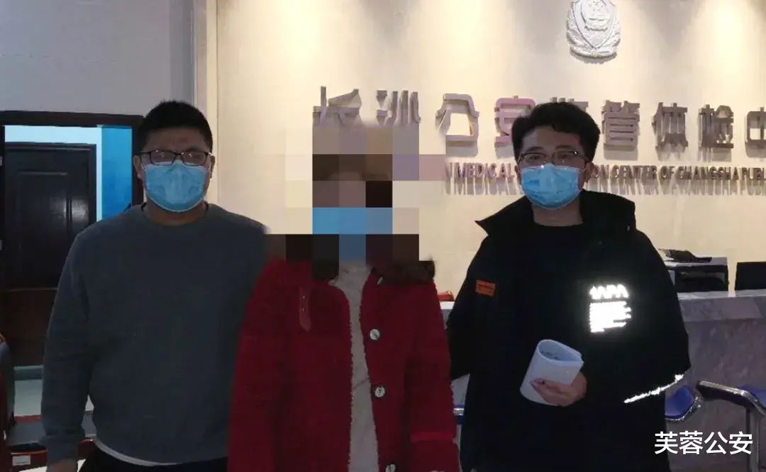 芙蓉公安 警察发圈,原来这么“有味” 百日会战