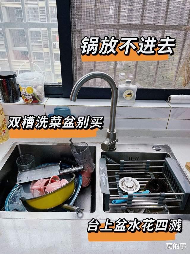 家居界的7个“进步设计”，曾被无数家庭吐槽，升级后却样样真香