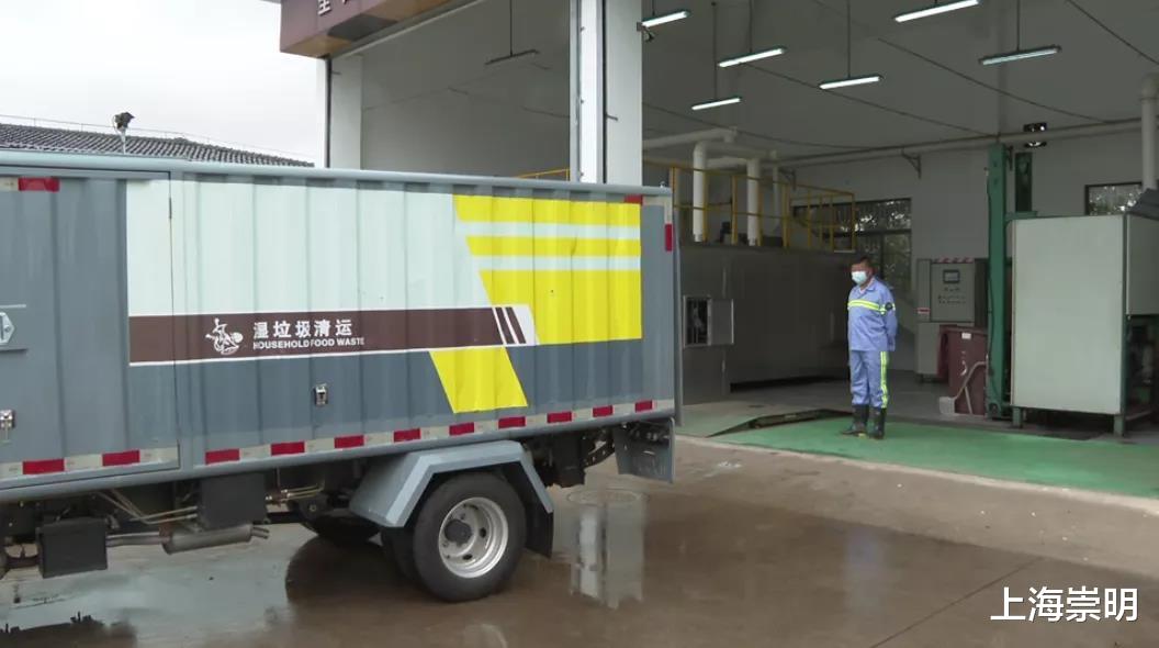 马边|这项工作，崇明全市第三！