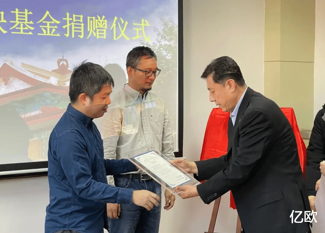 天津大学|“玻色量子—天津大学超快激光基金”捐赠仪式今日举办