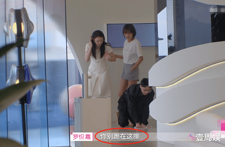 心动的信号第四季|心动的信号4：女5识人太表面，男4套路太深，男3不是他的对手！