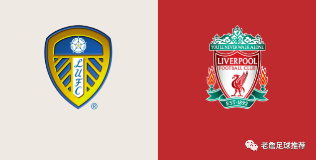英超|【足球亞盤分析】教你今晚如何買周一 英超 利茲聯(lián) VS 利物浦