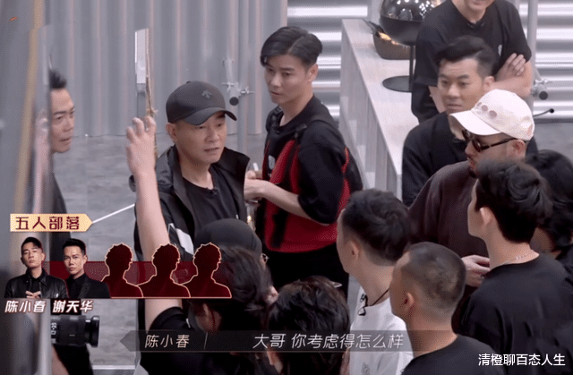 陈小春|大湾区代表好搞笑，陈小春儿化音很魔性，香港哥哥们太绝了