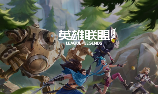 adc|LOL手游上线后火爆,力荐适合新手的位置,ADC位列榜首不意外