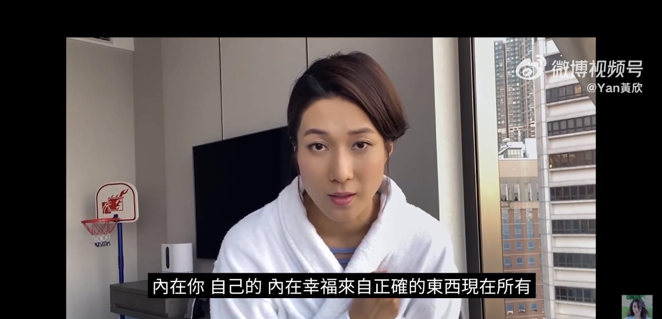 钟嘉欣|钟嘉欣返港拿视后，化身精神导师畅谈隔离人生