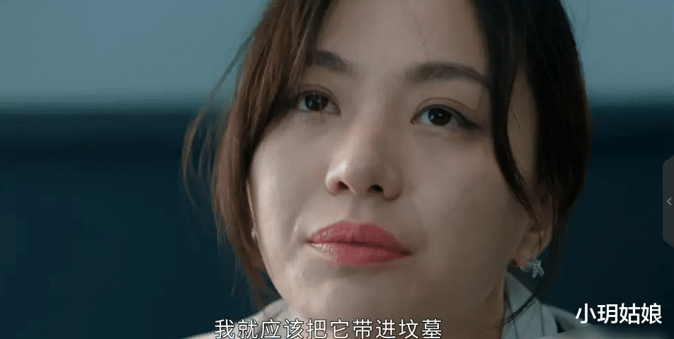 |女心理师：李薇被职场性骚扰反抗不了，事后还责怪自己甘愿被作践，太扎心了