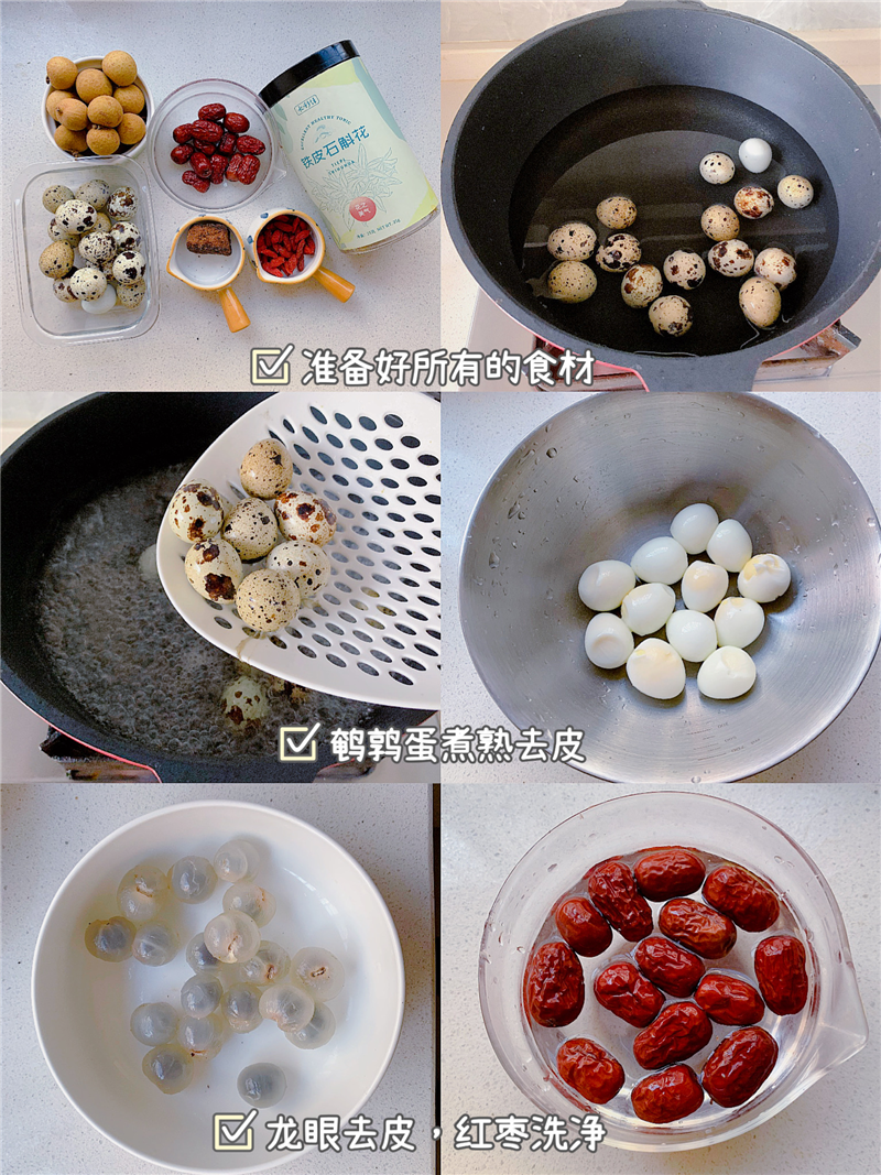 心脏|秋季女人多喝这汤，脸色红润，素颜都美