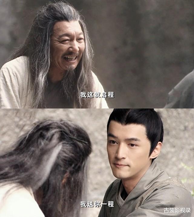 神话|《神话》：崔文子为什么要帮助易小川？这背后的原因也许有两个