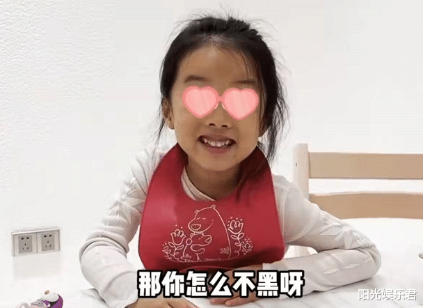 陈赫|陈赫终于晒女儿正面照了，父女同框玩游戏，5岁安安的颜值成焦点