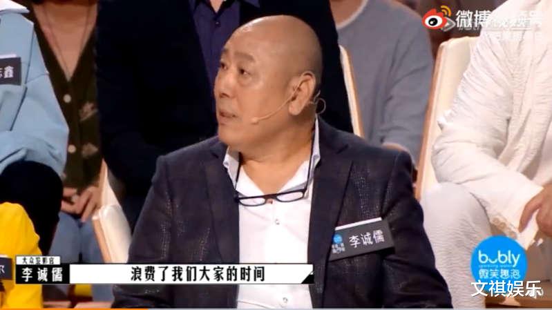 奔跑吧黄河|蔡康永真人秀没“笑果”遭淘汰！评审狠批：浪费大家的时间