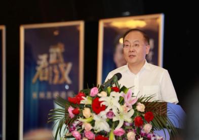 武汉交通广播 让文化艺术在交流中绽放芳华武汉市文化艺术交流协会成立