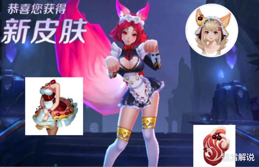 吕布|吕布末日机甲造型巨变，12款史诗皮肤免费用，有500钻石玩家笑了