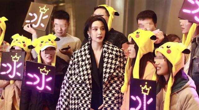 赵忠祥|范冰冰元宵节晒照,眼神忧郁显深沉!路转粉发长文表白获本尊翻牌