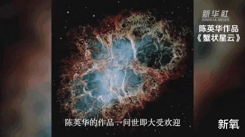 新氧 为故宫修文物的陈英华老师的苏绣作品在美国NASA也被重金求购！