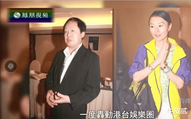 姐姐|“好干妈”李赛凤，成于自己败于“干儿子”