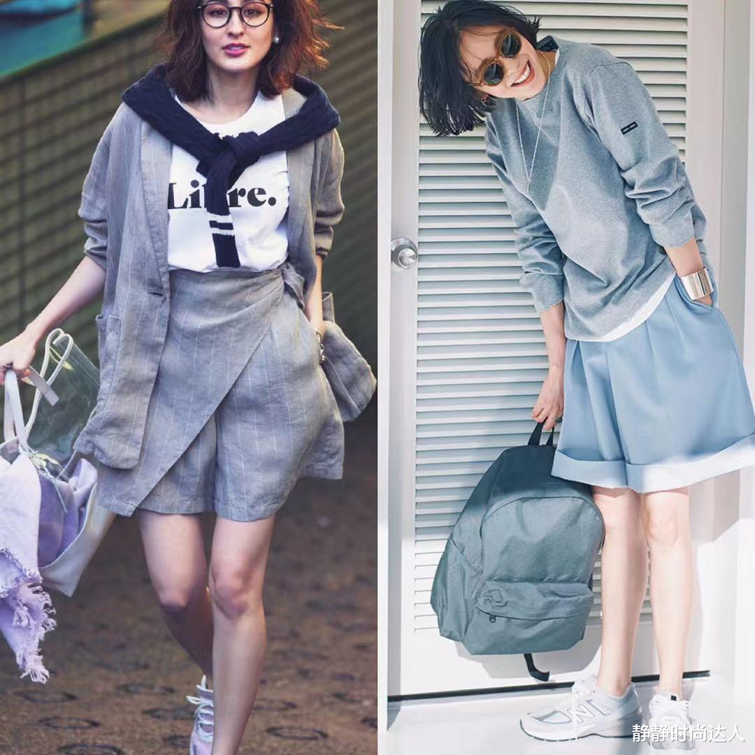 穿衣搭配|夏天的短裤不止休闲一种穿法！知性简约的搭配，上班穿也大气