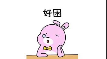 刘来发老师|刘来发老师：你必须要知道的吃饭与睡眠的关系