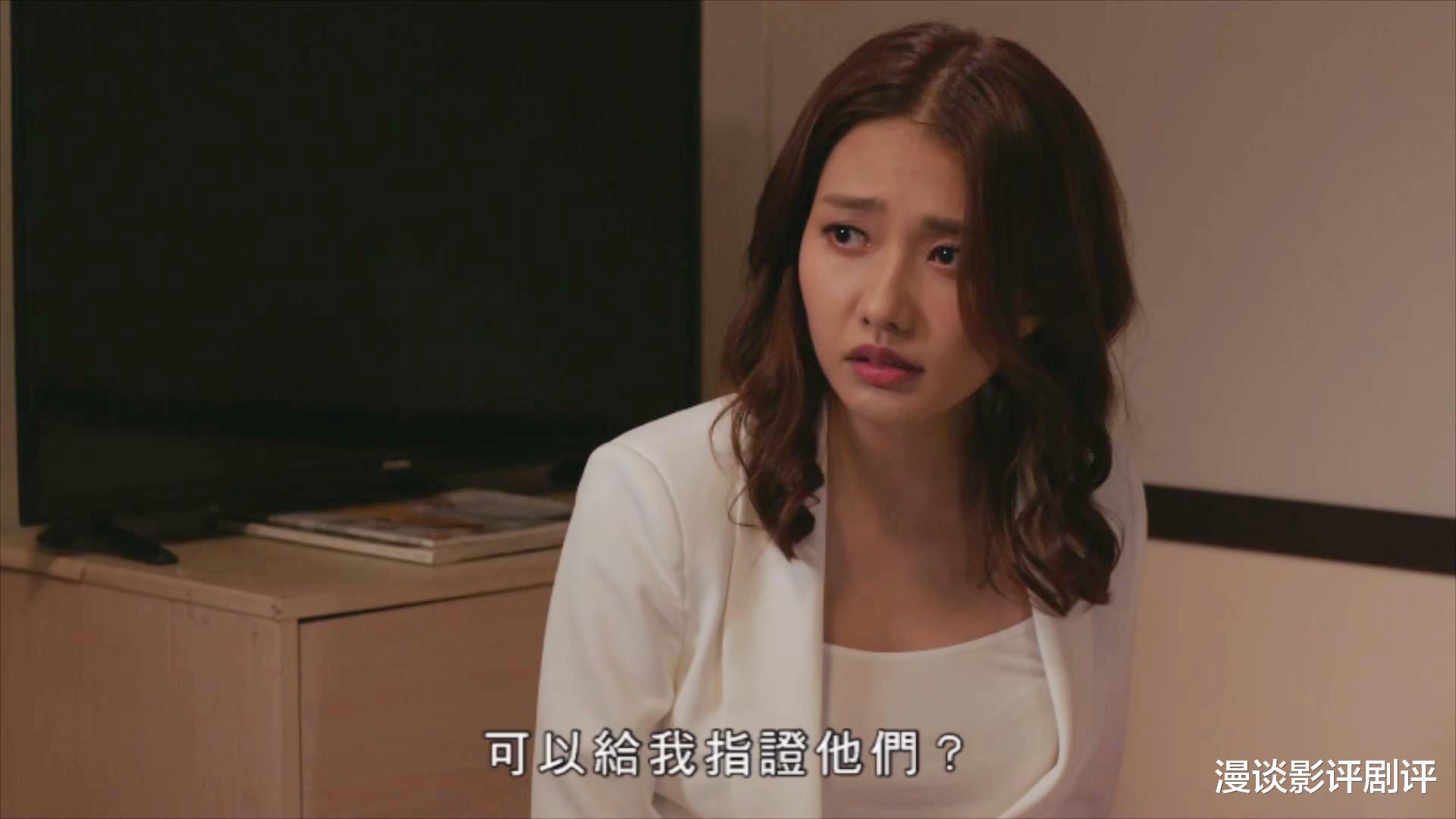 换命真相|TVB台庆剧《换命真相》逐渐改观，谭俊彦这次没让人失望