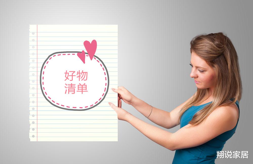 翔说家居|奉劝各位：这份“好物清单”一定收藏起来！清洁打扫有奇效